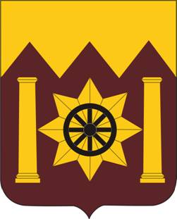 Coat of arms (crest) of 10th Transportation Battalion, US Army