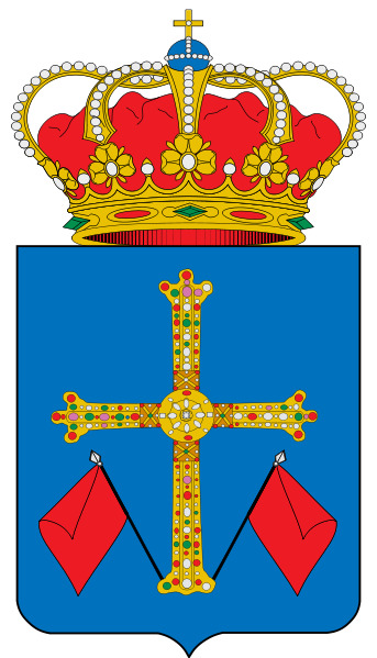 Escudo de Gozón/Arms (crest) of Gozón