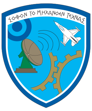 Hellenic Air Force Telecommunications and Electronics Depot.gif