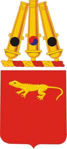 Arms of 75th Field Artillery Regiment, US Army