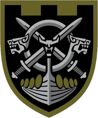 File:128th Territorial Defence Battalion, Ukraine1.png