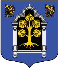 Arms of Konstantinovskoye