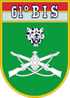 Coat of arms (crest) of the 61st Jungle Infantry Battalion, Brazilian Army