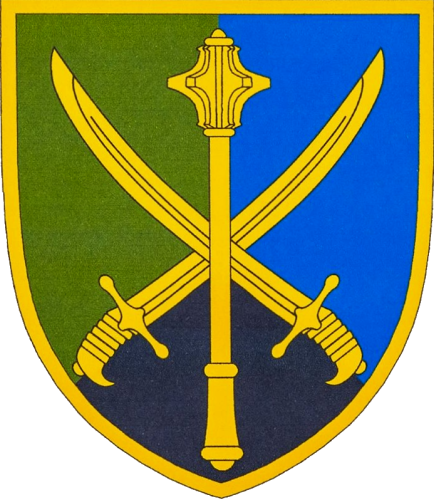 File:Command of the Joint Forces of the Armed Forces of Ukraine.png
