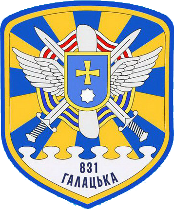 File:831st Mirgorod Guards Orders of the Red Banner and Kutozov Tactical Aviation Brigade, Ukrainian Air Force.png