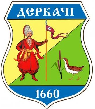 Coat of arms (crest) of Derhachi