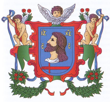 Arms of Vitebsk (province)