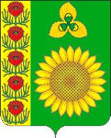 Arms (crest) of Orekhovskoye rural settlement (Ulyanovsk Oblast)