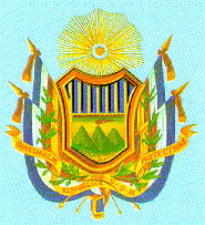 Arms (crest) of Antigua Guatemala