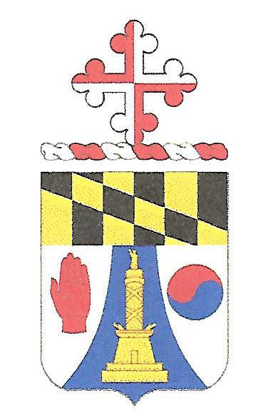 File:229th Support Battalion, Maryland Army National Guard.jpg