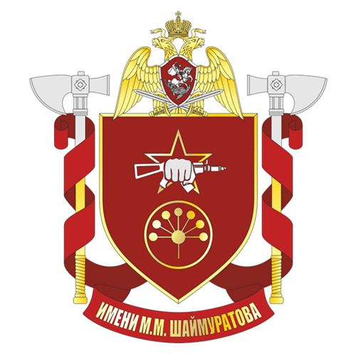 File:29th Special Purpose Detachment Bulat, National Guard of the Russian Federation.gif