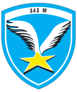 File:343rd Squadron, Hellenic Air Force.gif