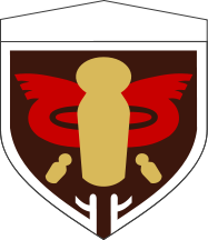 Coat of arms (crest) of the North Eastern Army, Japanese Army