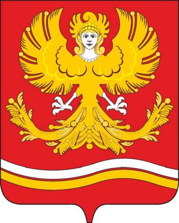 Arms (crest) of Mikhaylovsk (Sverdlovsk Oblast)