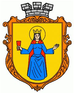 Coat of arms (crest) of Baryshivka