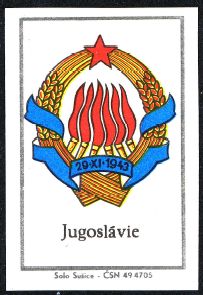 File:Yugoslavia.solos.jpg