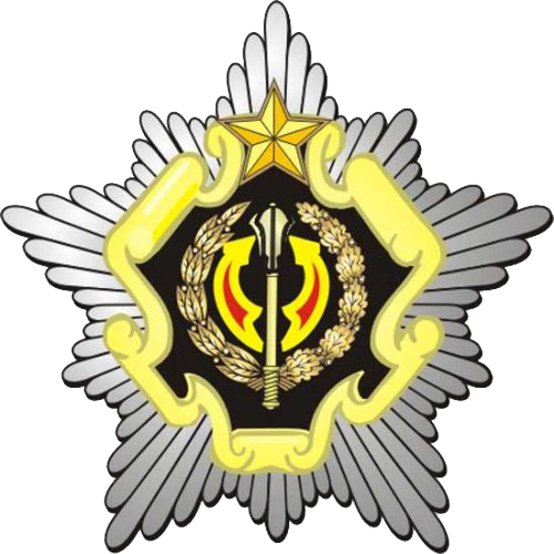 Arms (crest) of General Staff of the Armed Forces of the Republic of Belarus