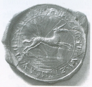 File:Vistytis 1795-1807 seal.jpg