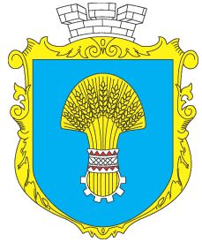 Coat of arms (crest) of Borshchiv
