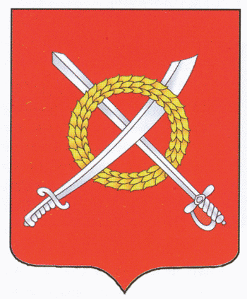Arms (crest) of Chavusy