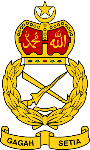 Coat of arms (crest) of the Malaysian Army