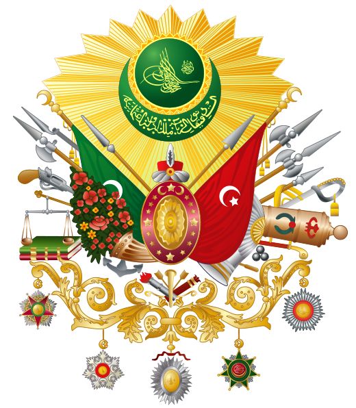 Arms of the Ottoman Empire