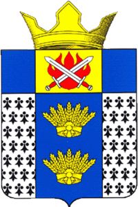 Arms (crest) of Vassilyevskoe rural settlement