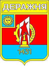 Coat of arms (crest) of Derazhnia