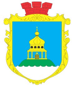 Arms of Horodok (Rivne Oblast)