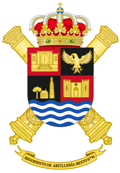 File:91st Mixed Artillery Regiment, Spanish Army.png