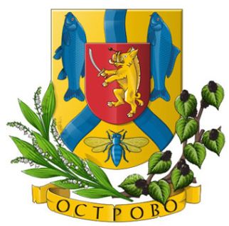 Coat of arms (crest) of Ostrovo
