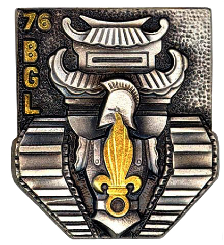 File:76th Legion Engineer Battalion, French Army.jpg