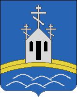 Arms (crest) of Ermakovo (Samara Oblast)