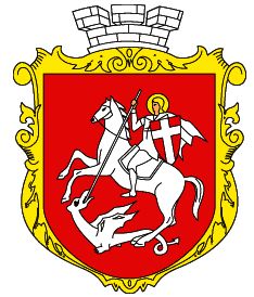 Arms of Volodymyr-Volynskyi