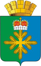 Arms (crest) of Pelym (Sverdlovsk Oblast)