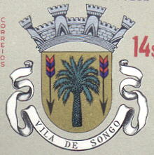 Coat of arms (crest) of Songo