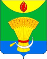 Arms of/Герб Gavrilovsky Rayon