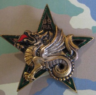 File:69th Artillery Regiment, French Army.jpg