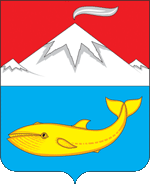Arms of Ust-Kamchatsky Rayon