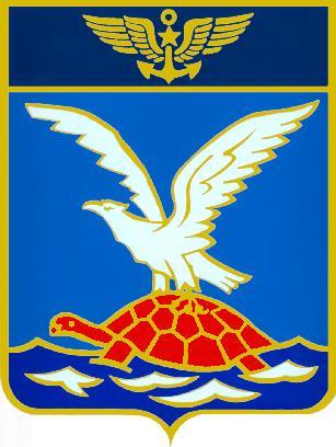Blason de Naval Air Squadron 4F, French Navy/Arms (crest) of Naval Air Squadron 4F, French Navy