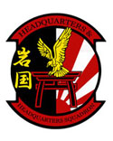 File:Headquarters and Headquarters Squadron MCAS Iwakuni, USMC.jpg