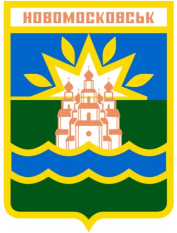 Coat of arms (crest) of Novomoskovsk