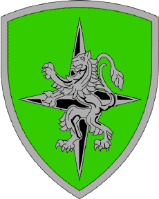 Coat of arms (crest) of the Central Army Group, NATO