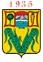Blason de Petite-Île/Arms (crest) of Petite-Île