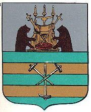 Arms of/Герб Petrozavodsk