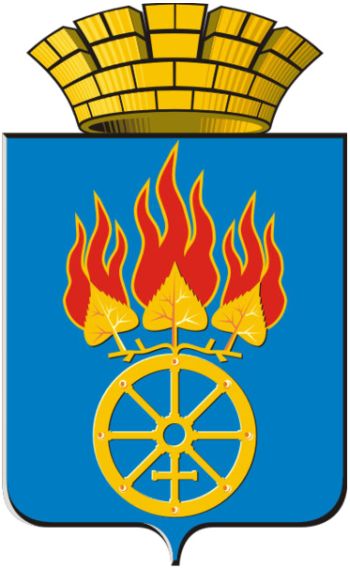 Arms (crest) of Degtyarsk