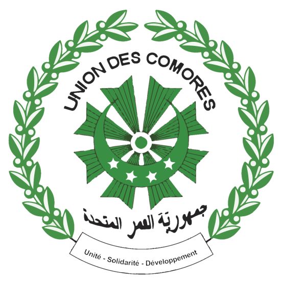 Arms of the Comoros/Blason des Comores/Armoiries des Comores