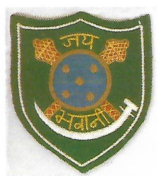 Coat of arms (crest) of the Kolhapur State Forces