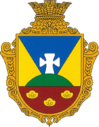 Arms of Kishinci