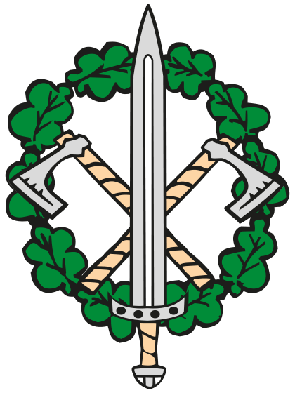Coat of arms (crest) of the 2nd Infantry Battalion, Latvian Army